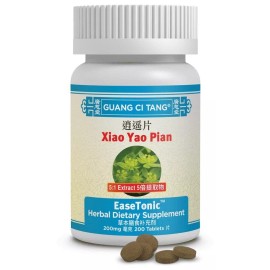 Guang Ci Tang ActiveHerb Guang Ci Tang Xiao Yao Pian Herbal Supplement 200 Tablets TCM Remedy