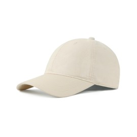 Zylioo XS/S/M/L/XL/XXL/3XL Linen Baseball Cap for Large / Small Head, Summer Sun Protection Baseball Cap, Breathable Baseball Cap, beige