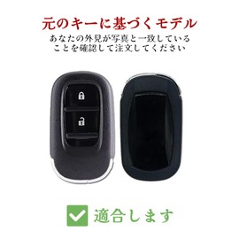 OFF WE GO Key Case, TPU Car Key Cover, Key Shell, Compatible, New Model Honda Step Wagon, Key Cover, NBOX JF5, JF6, Civic ZR-V, Vezel, Remote Control Case, Compatible Smart Key Case, 2 Buttons, Black