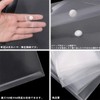 SAMCOS Clear File A4 Clear Holder File Case with Snap