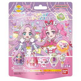 Bandai Bikkura Egg Detective Pretty Cure! Pretty Cure Pretty Mascot, For Ages 3 and Up