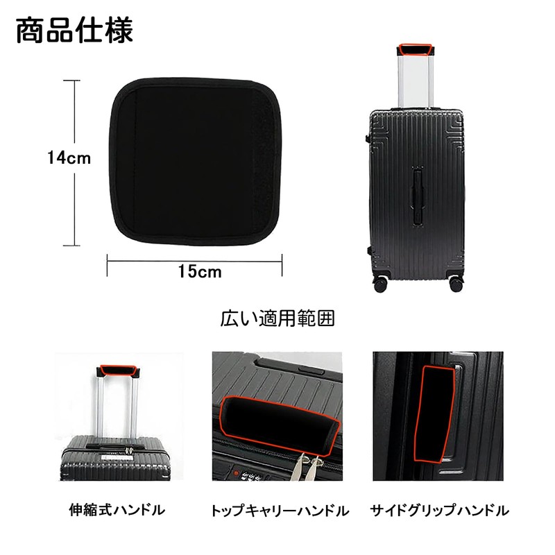 DENGUJD Steering Wheel Cover Set of 2 Suitcase Stroller Bag