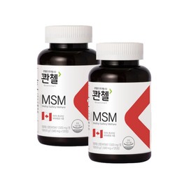 Quenzel MSM 120 capsules x 2 boxes, 8 months supply / 콴첼 MSM 120캡슐 x2박스 8개월분