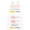 Anubis Lemon Peeling Salt Body Scrub 465g / 아누비스 레몬필링솔트