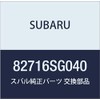 SUBARU Genuine Parts Bracket Converter, model: 82716SG040