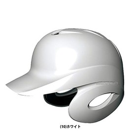 SSK H1500J Baseball Boys' Softball Helmet with Binaural, Navy (70), S Size