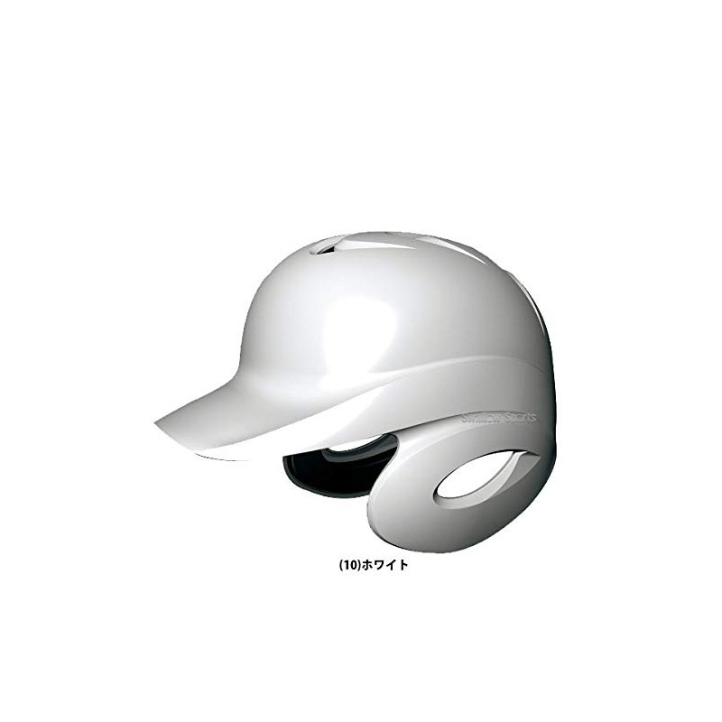 SSK H1500J Baseball Boys' Softball Helmet with Binaural, Navy (70),