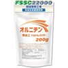 JAY&CO.Raw 100% ornithine powder 200g, 1 piece, 1g / JAY&CO. 무가공 100% 오르니틴 파우더 200g, 1개, 1g