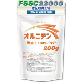 JAY&CO.Raw 100% ornithine powder 200g, 1 piece, 1g / JAY&CO. 무가공 100% 오르니틴 파우더 200g, 1개, 1g