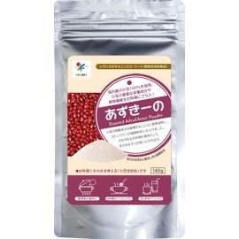 Cigario Azuki 5.9 oz (140 g) x 3 Pieces