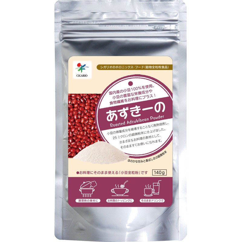 Cigario Azuki 5.9 oz (140 g) x 3 Pieces