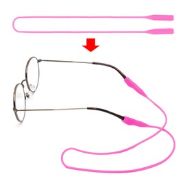 3 Pack Elastic Silicone Eye Glasses Strap, Sports Sunglasses Straps, Reading Eyeglasses Holder/Rope/String/Retainer/Cords/Lanyard around Neck for Men Women Kids (Dark Pink)
