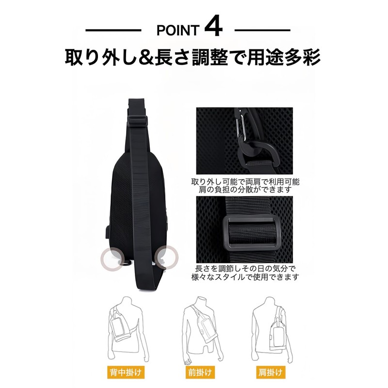Rotterakka Body Bag, Refined Design, Multi-functional, 4 Pockets, USB Port