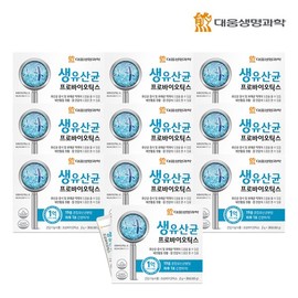 Daewoong BioScience 대웅생명과학 생유산균 프로바이오틱스 (2gX30포) 10박스 (총10개월분) Daewoong Bio Science Probiotics (2g x 30 packs) 10 boxes (total 10 months supply)