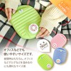 Doi Metal Chemical 223316 Mini Hot Water Bottle, Eco Nano,