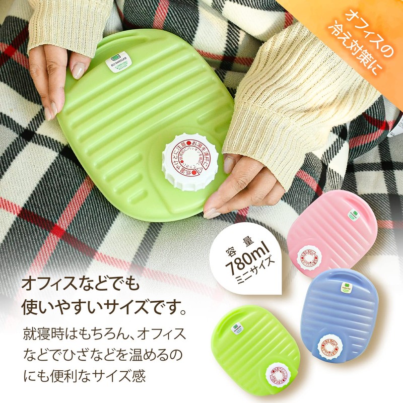 Doi Metal Chemical 223316 Mini Hot Water Bottle, Eco Nano,