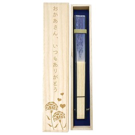 Fan, Bud, Blue Gray, Design, Includes Paulownia Box, Wrapping, Mother's Day, Mom, Mom, Women's, Gift, Gift, Gift, Birthday, Celebration, Thank You, Thank You, Return, Initial Salary [194]