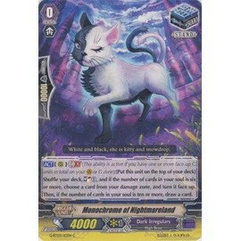 Cardfight!! Vanguard TCG - Monochrome of Nightmareland (G-BT03/103EN) - G Booster Set 3: Sovereign Star Dragon