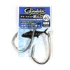 Gamakatsu Single Hook Tuned Tube Muro Silver No. 30 3
