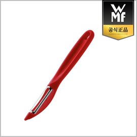 WMF Vegetable Peeler / WMF 야채 필러
