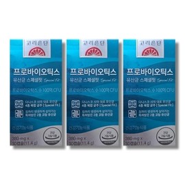 Goryeo Eundan [Barley Damda] Korea Eundan Probiotics Lactobacillus Special Fit 30 Capsules 3 Boxes / [보리담다] 고려은단 프로바이오틱스 유산균 스페셜핏 30캡슐 3박스