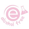 Essence Nail White Nail Tip Whitener Pencil French Manicure
