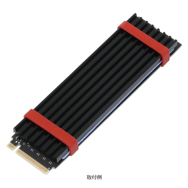 AINEX M.2 SSD Heatsink Set Black HM-24