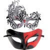 IETANG One Pair Couple's Gorgeous Venetian Masquerade Masks Party Costumes