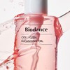Biodance Collagen Cleansing Oil 200ML