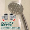 HAMILO G1/2 Standard Water Stop Adapter Shower Joint Bathroom Supplies