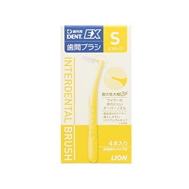 Lion DENT.EX Interdental Brush, Yellow, 4-Pack, Small