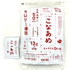 サナス こなあめ 13g×30包 マルトデキストリン（国内製造）