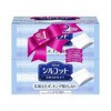 sirukotto 80 Pieces in 2 Pack