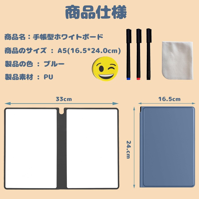 ZiSyouMa Dry Erase Board Notebook, Portable, Meeting Board, Easy to