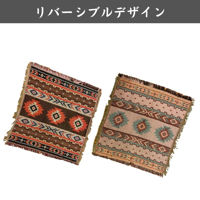 Tablecloth Outdoor Camping Rug Mat Blanket Throw Stylish Compact Ethnic