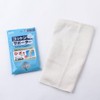 7210 Cotton Supporter, Cotton Knit, Long Knee Type, M