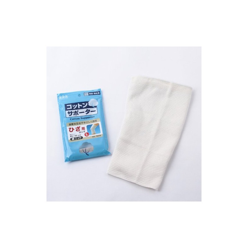 7210 Cotton Supporter, Cotton Knit, Long Knee Type, M