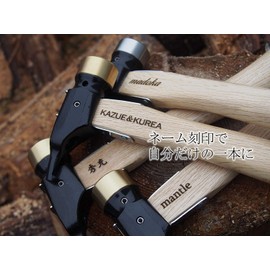 ELLISSE, Forged and Hardened Peg Hammer, Ellise Stake Ultimate Hammer, Short, Made in Japan (Stainless Steel Head x Black)