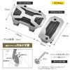 Carmate AT3 RP153 Bicycle Pedal Set for Suzuki AT Vehicles