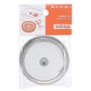 SANEI(サンエイ) 流し部品 アミゴミキャッチ 外径84mm ステンレス PH620F-2-L