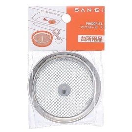 SANEI(サンエイ) 流し部品 アミゴミキャッチ 外径84mm ステンレス PH620F-2-L