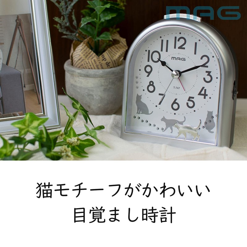 MAG T-747SM-Z Alarm Clock, Cat, Analog, Migrate, Silent, Continuous Second