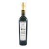 Castillo De Canena Picual Xv Extra Virgin Olive Oil, 16.8