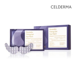 Selderma 셀더마 나인톡스 피팅겔 아이패치 (2매입) Celderma Nine Tox Fitting Gel Eye Patch (2 pcs)