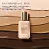 Estee Lauder Double Wear Stay In Place Makeup N 30ml