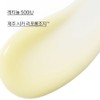 Innisfree Holiday Retinol Cica Trace Ampoule Set (50mL) / 이니스프리