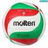 Molten V5M1500 Volleyball Size 5, Soft Touch, Indoor/Outdoor PU Microfiber
