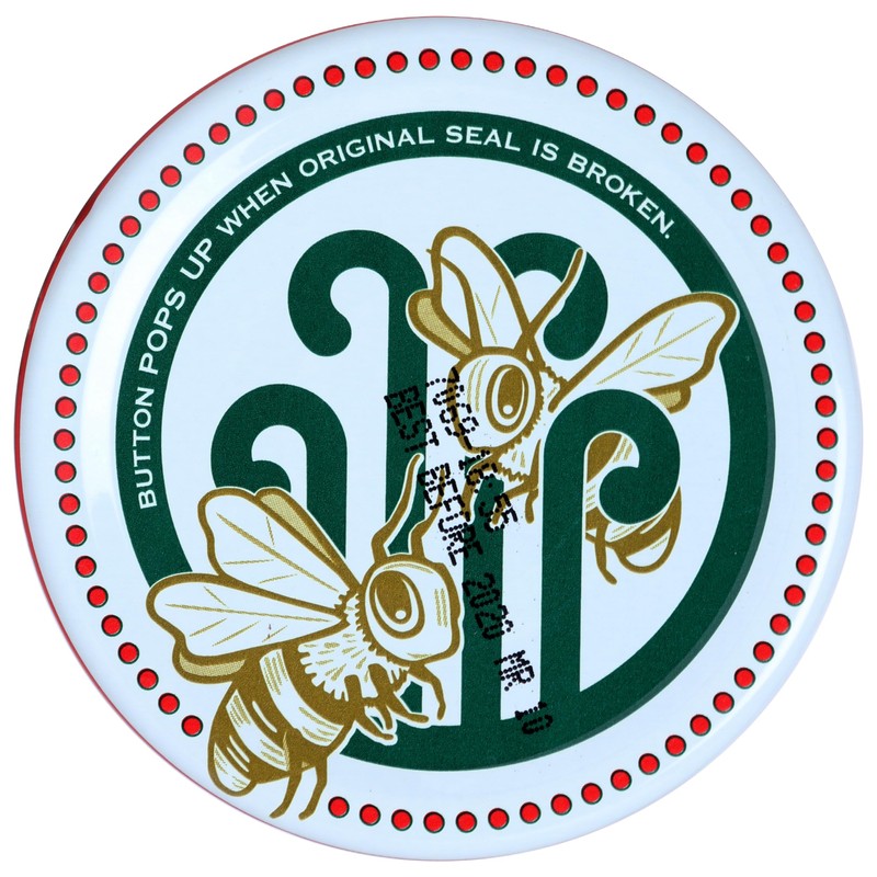 Eden Organic Cherry Butter, 8 oz Glass Jar, Montmorency Tart