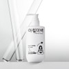 아윌미백 브라이트 카밍 젤크림, 300ml, 1개 I Will Brightening Calming
