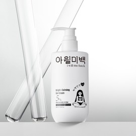 아윌미백 브라이트 카밍 젤크림, 300ml, 1개 I Will Brightening Calming Gel Cream, 300ml, 1 piece
